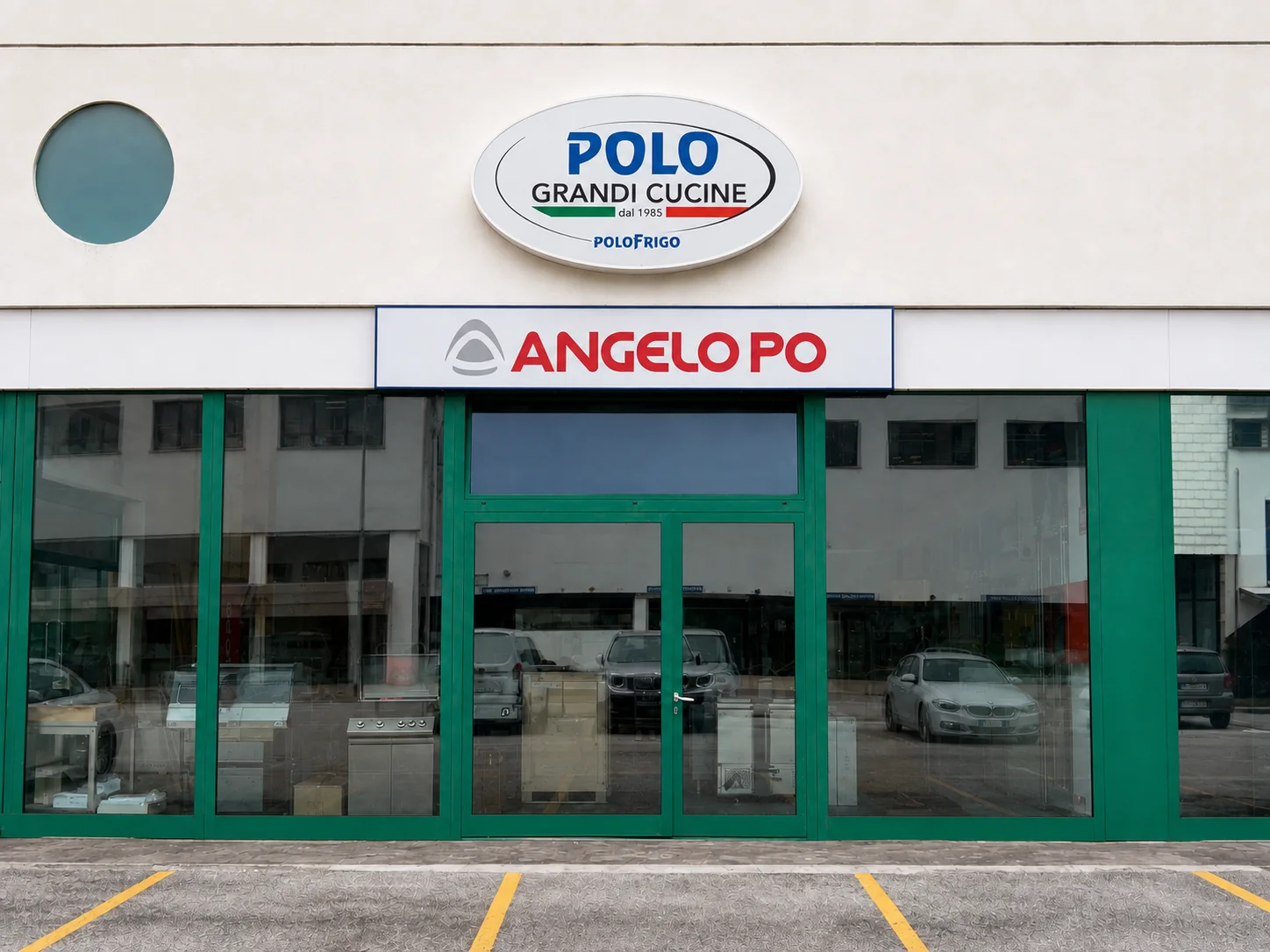 Ingresso della sede Polo Grandi Cucine e Angelo Po a Trento